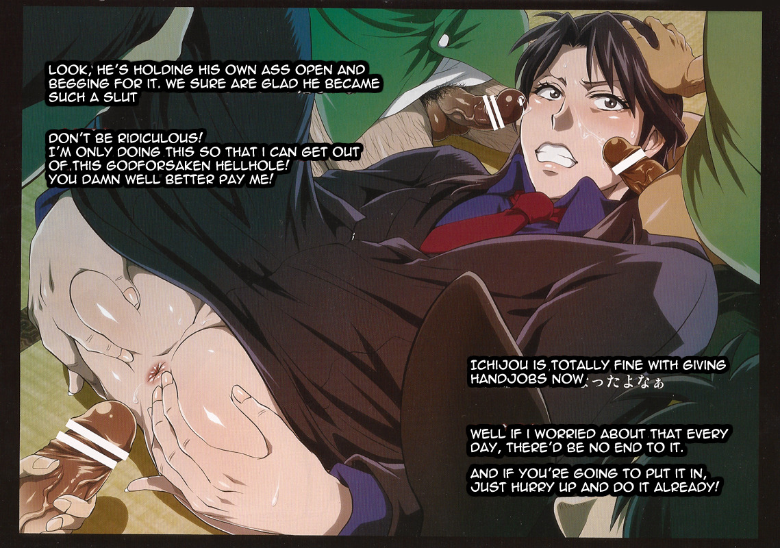 Touhou wa Dare Demo Uerukamu | Everyoneâ€™s Welcome In My Winning Hole! — page 2