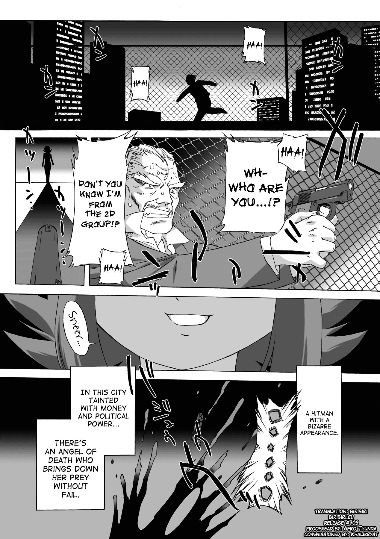 Succubus Distortion! Ch 1-5