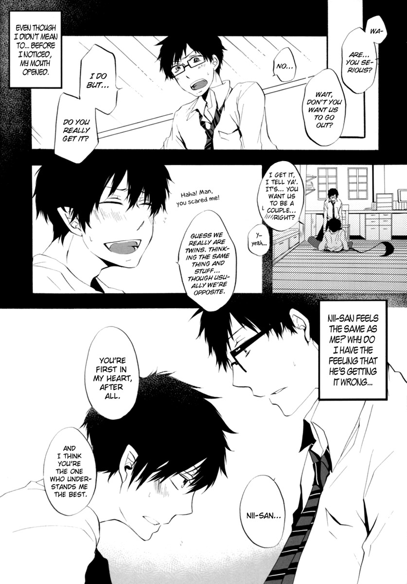 make love — page 8