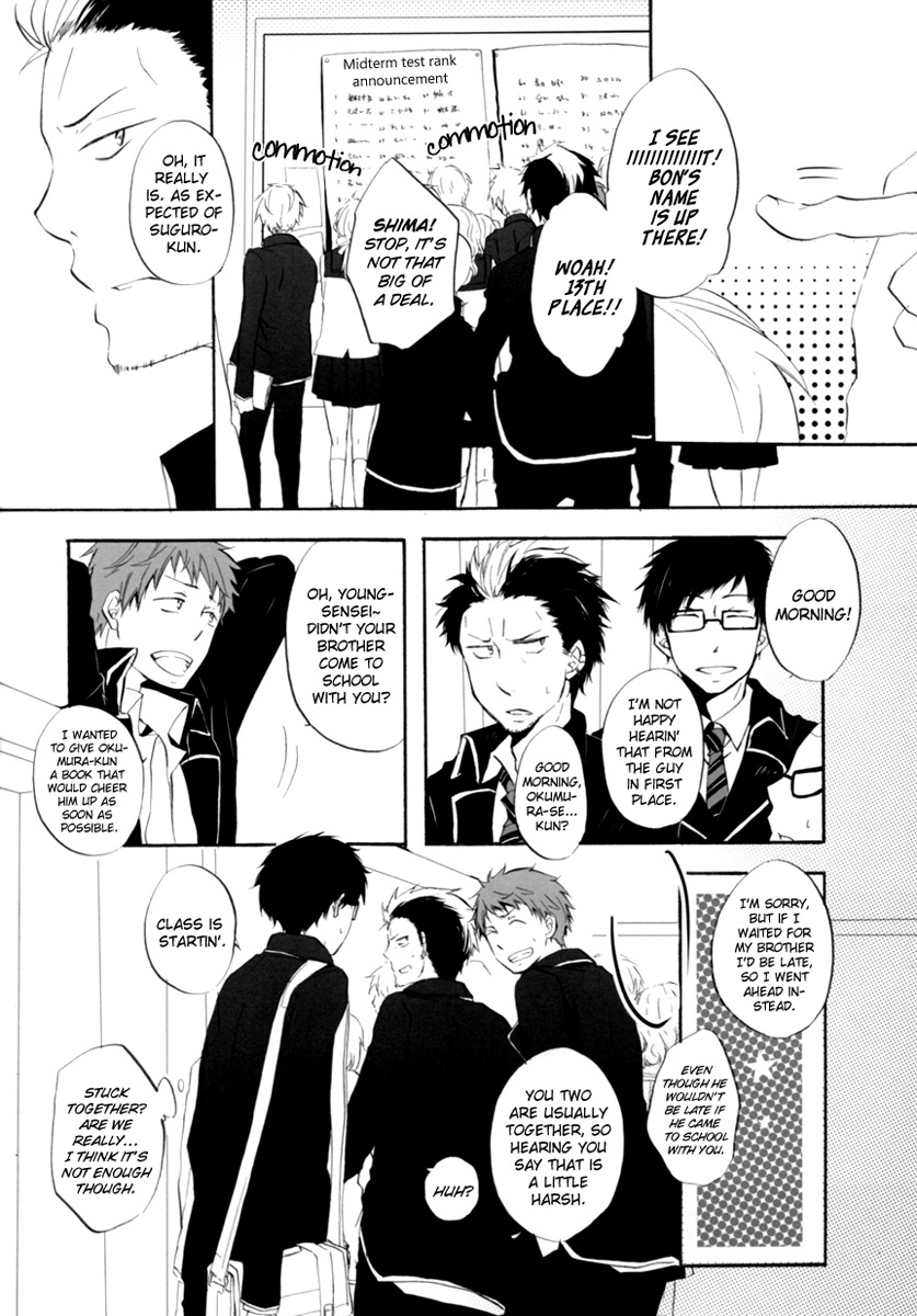 make love — page 10