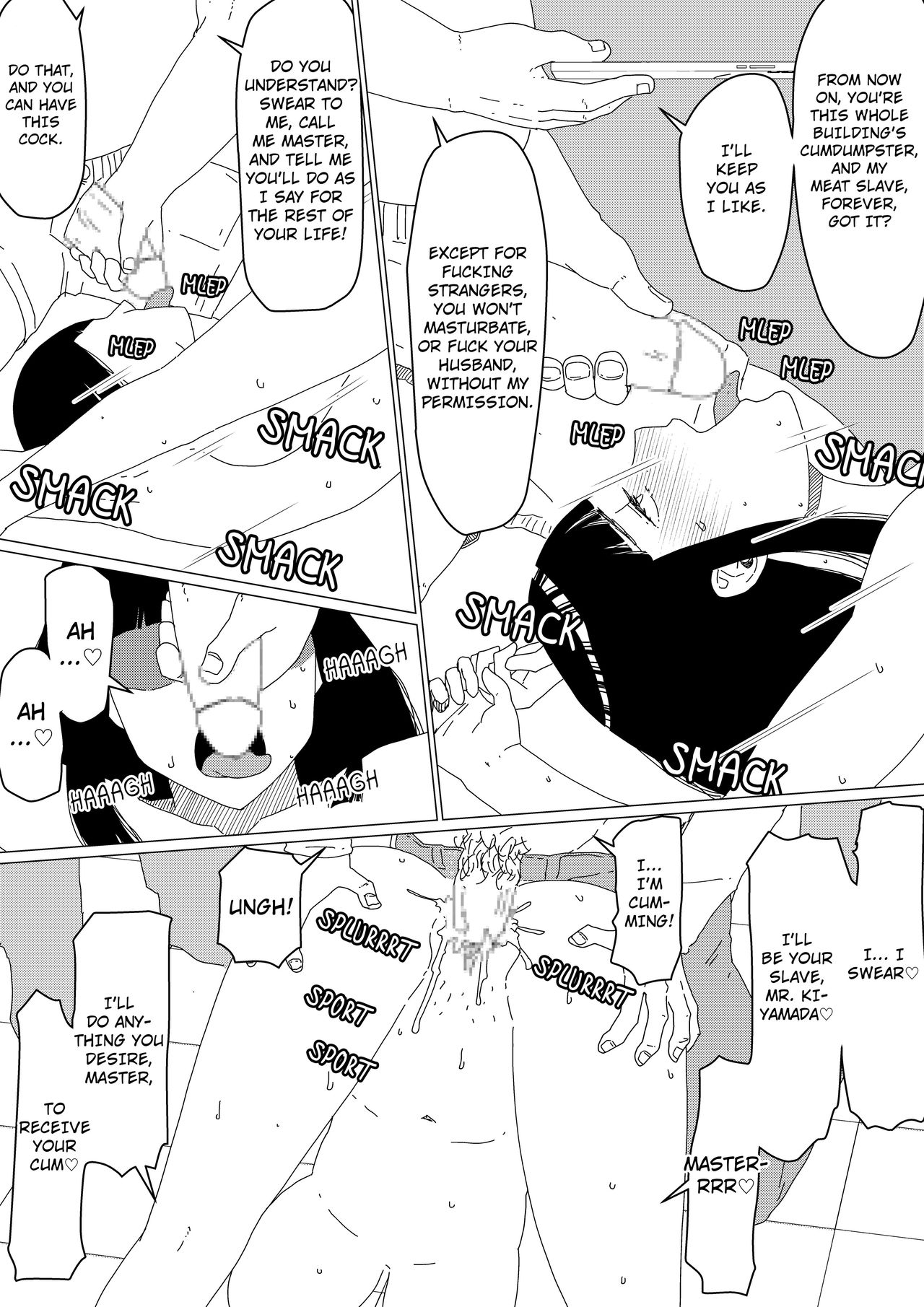 Chieri-san wa Makerarenai! 2 – Otto Kounin Mansion Kyouyuu Netorase Benki Tsuma Zenpen- | Chieri-san Never Gives Up! 2 – Spouse-approved Apartment Hotwife – Part 2 — page 11