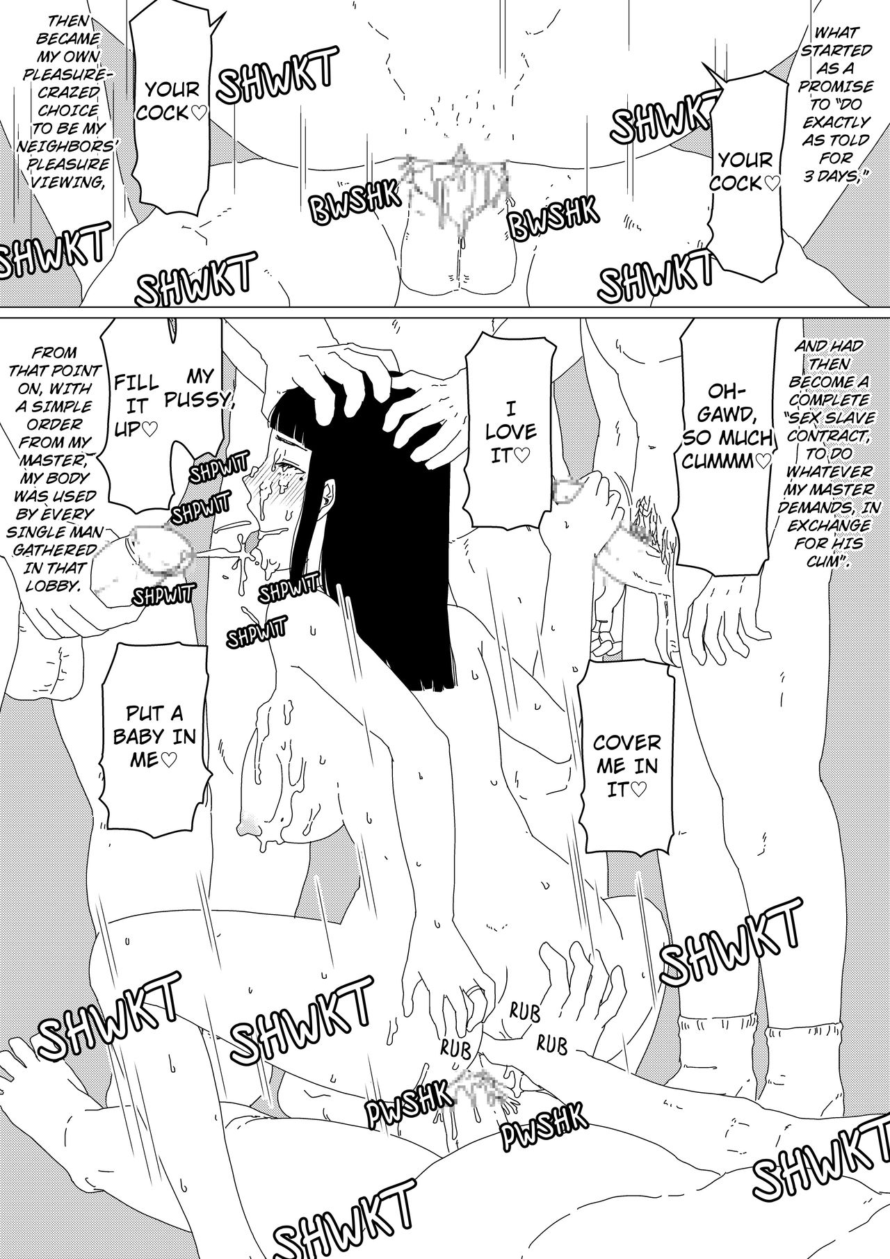 Chieri-san wa Makerarenai! 2 – Otto Kounin Mansion Kyouyuu Netorase Benki Tsuma Zenpen- | Chieri-san Never Gives Up! 2 – Spouse-approved Apartment Hotwife – Part 2 — page 12