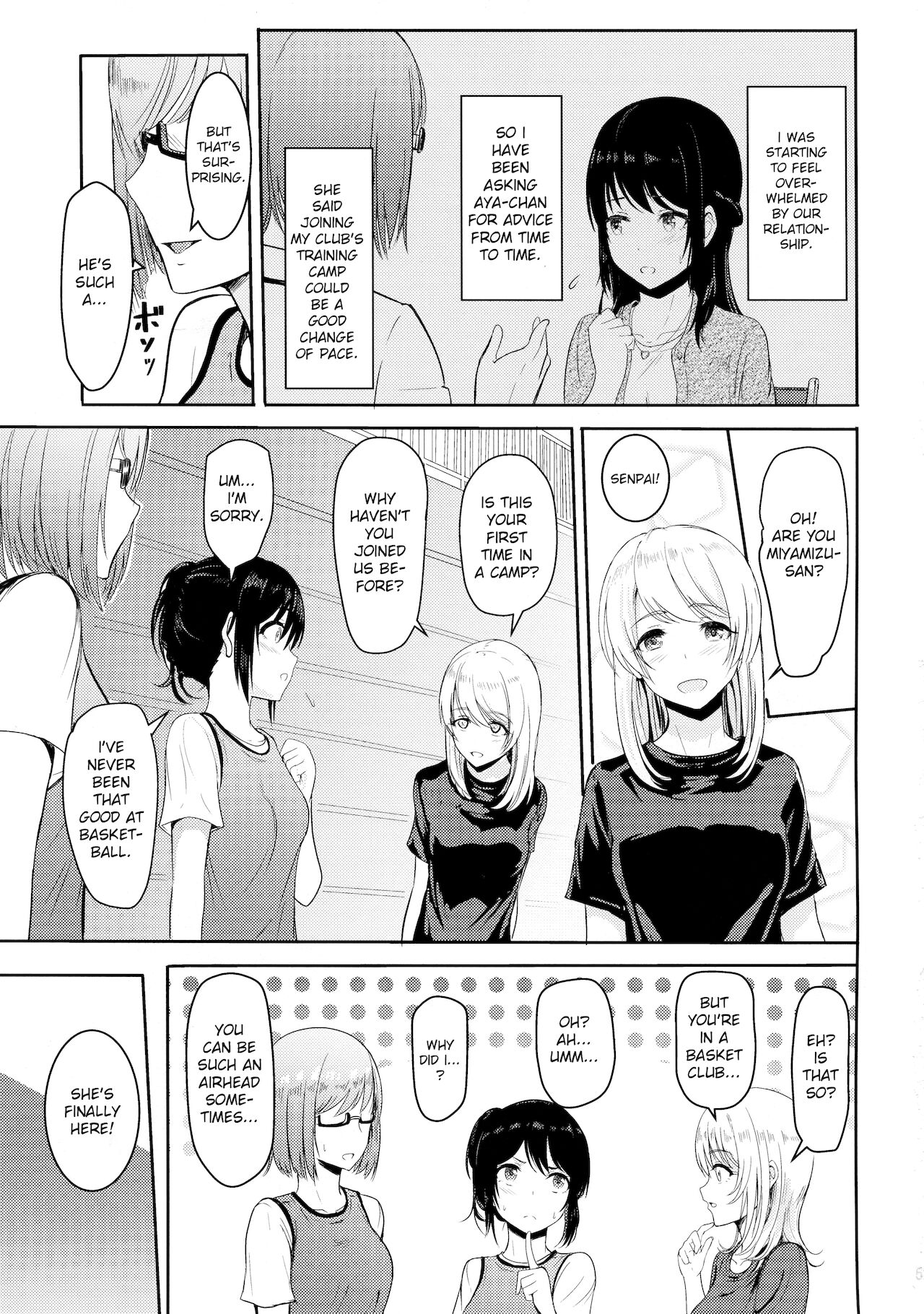 Mitsuha ~Netorare 4~ — page 4