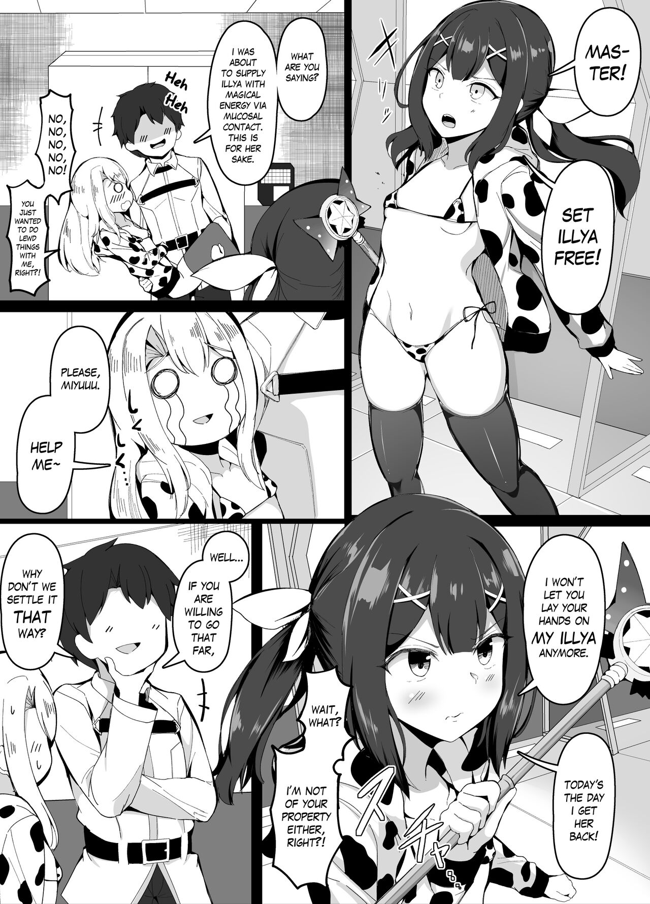 Oppai ni Makete Shimau Master | Master can’t win against boobs