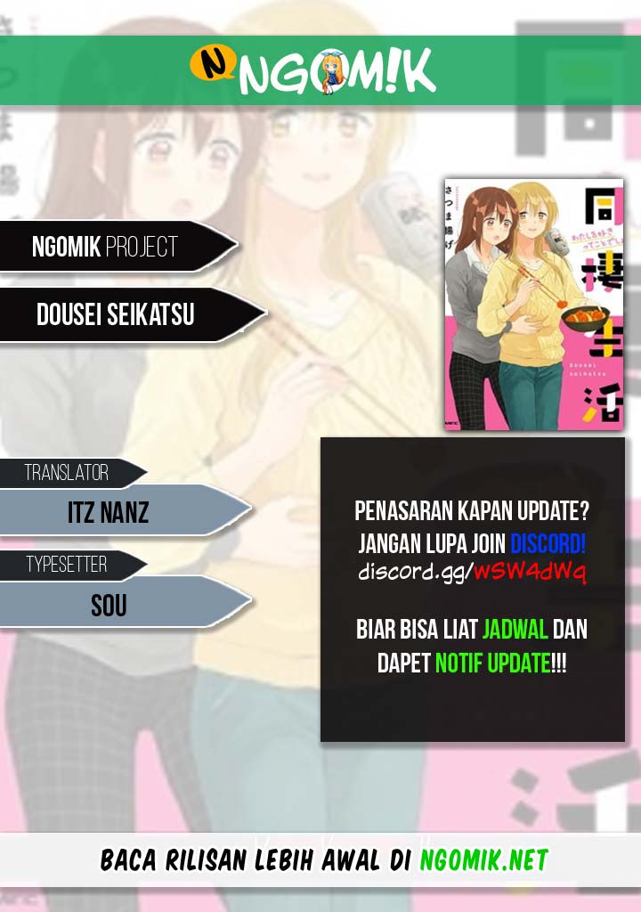 Dousei Seikatsu chapter 3 halaman 1