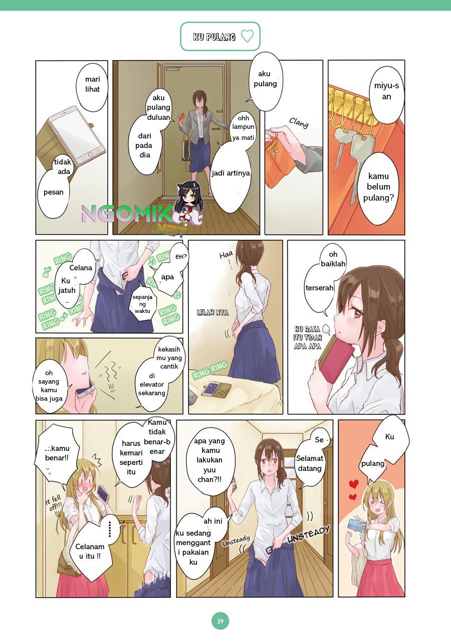 Dousei Seikatsu chapter 3 halaman 12