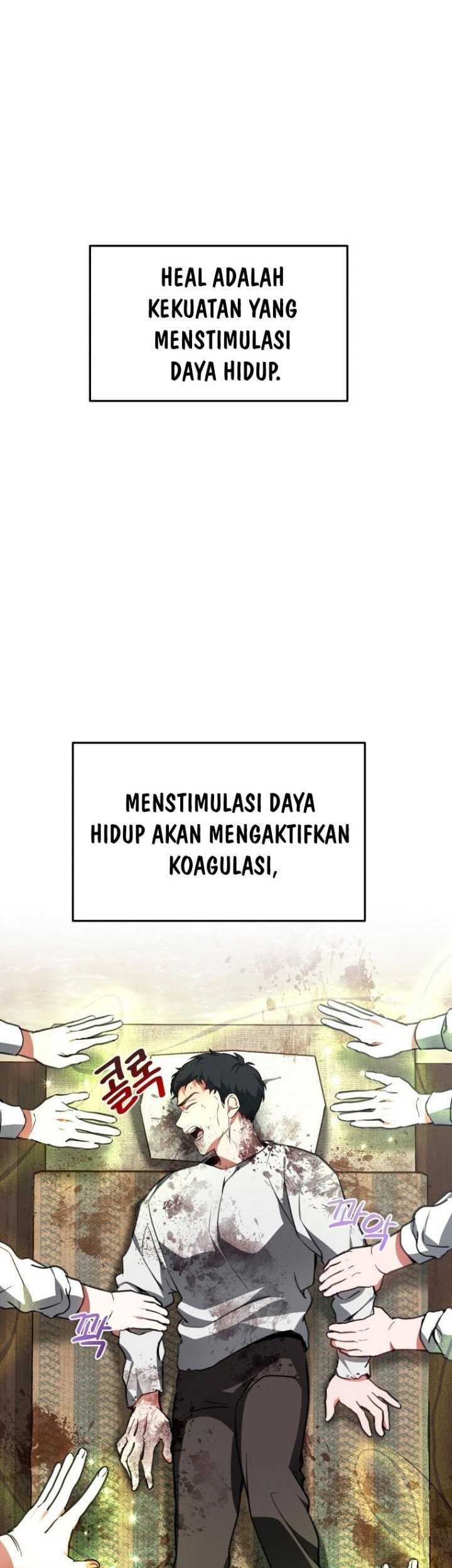 Dr. Player Bab 04 halaman 67