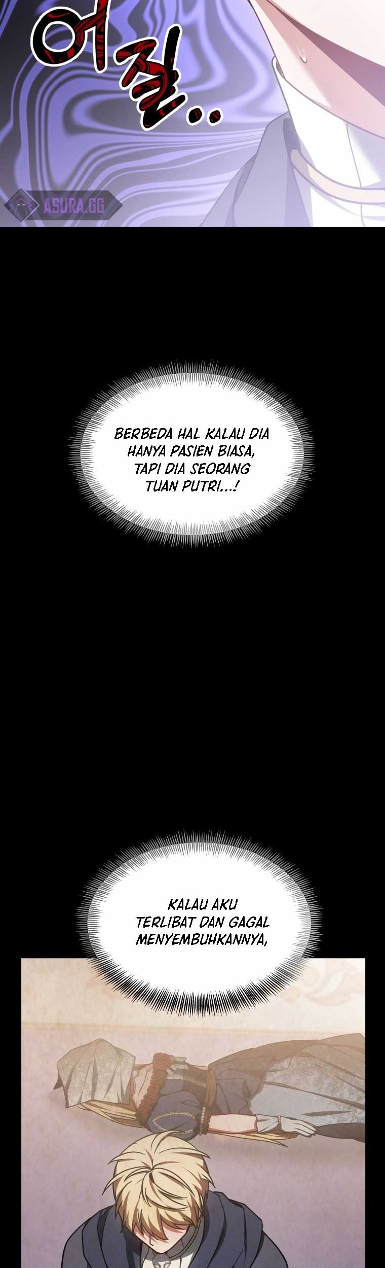Dr. Player Bab 09 halaman 17