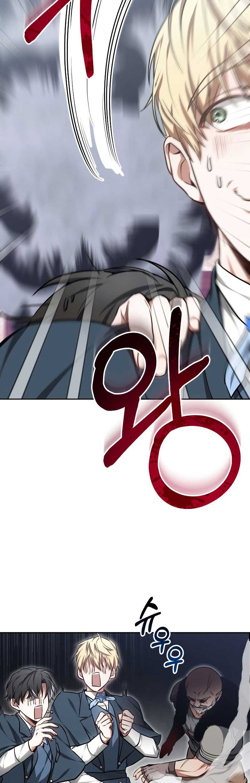 Dr. Player Bab 22 halaman 63