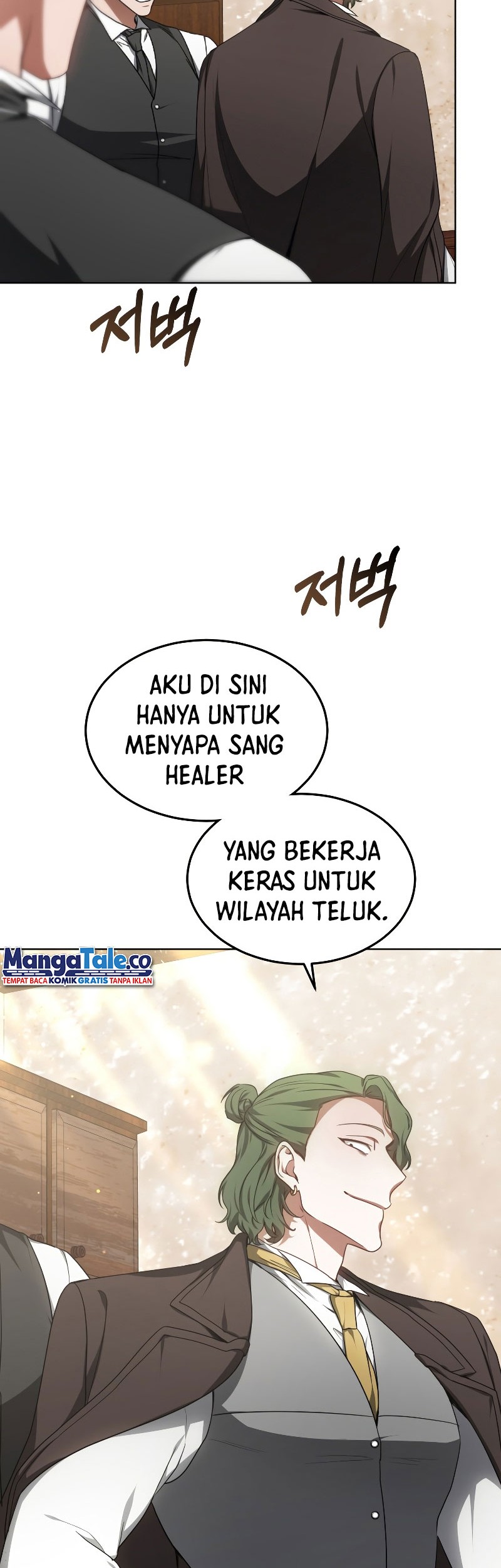 Dr. Player Bab 28 halaman 15