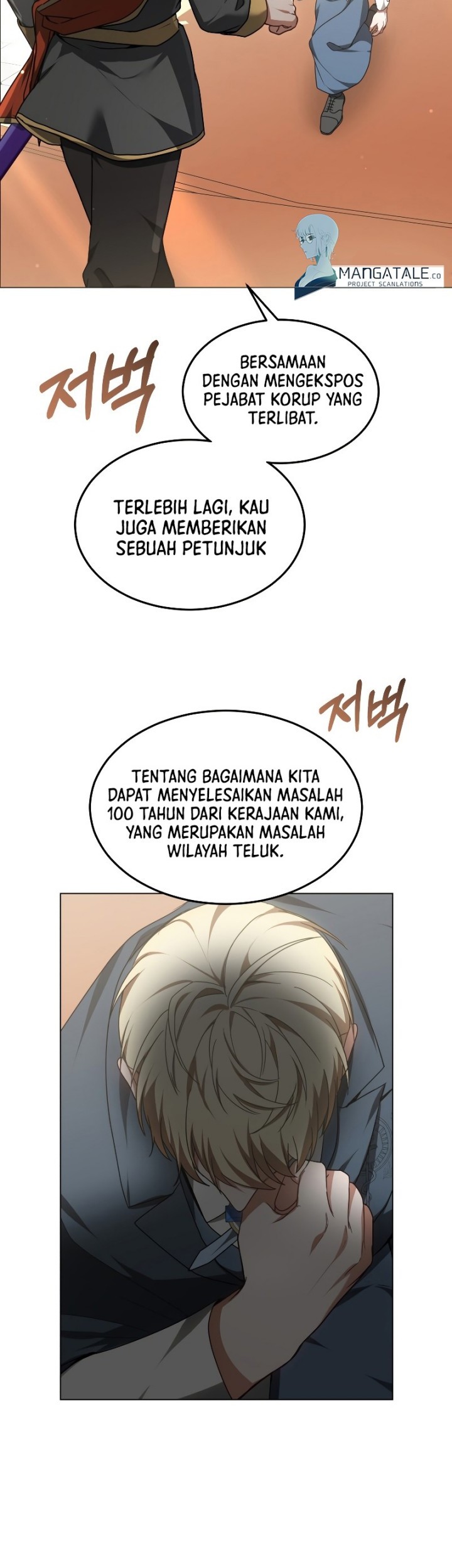 Dr. Player Bab 34 halaman 9