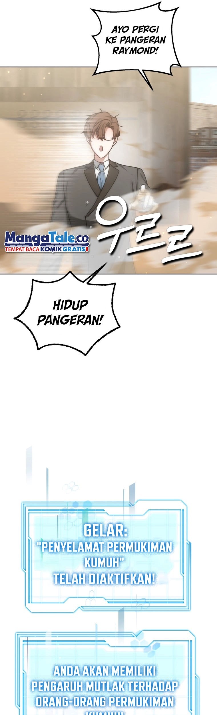 Dr. Player Bab 36 halaman 17