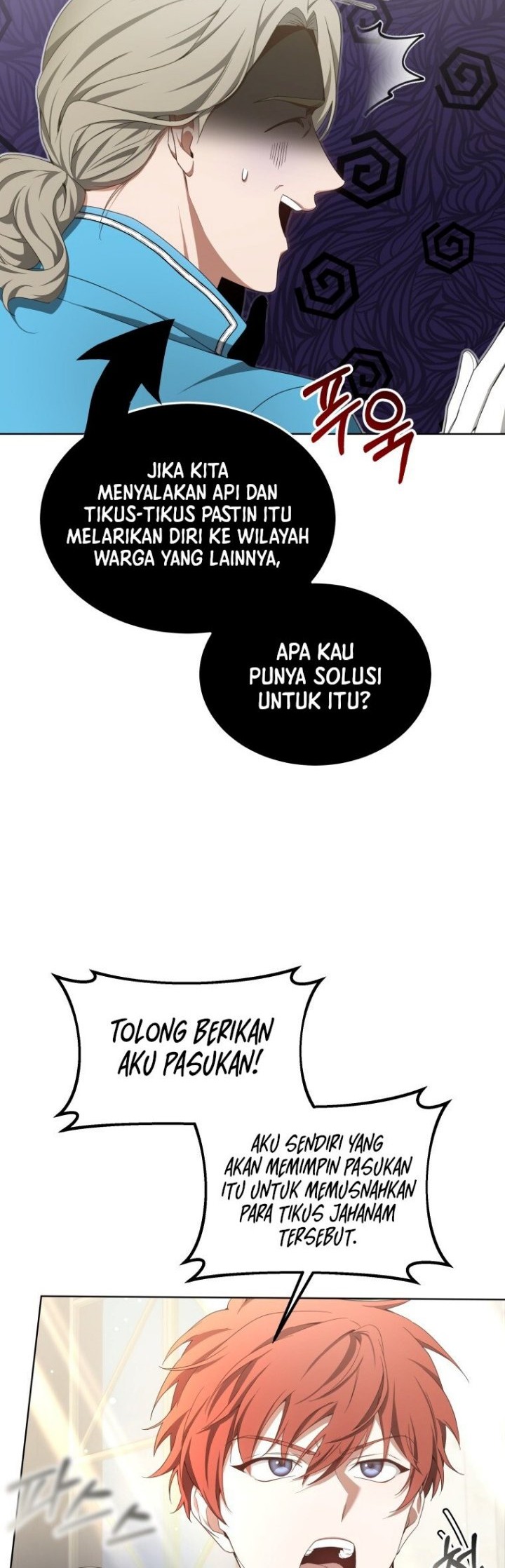 Dr. Player Bab 39 halaman 17