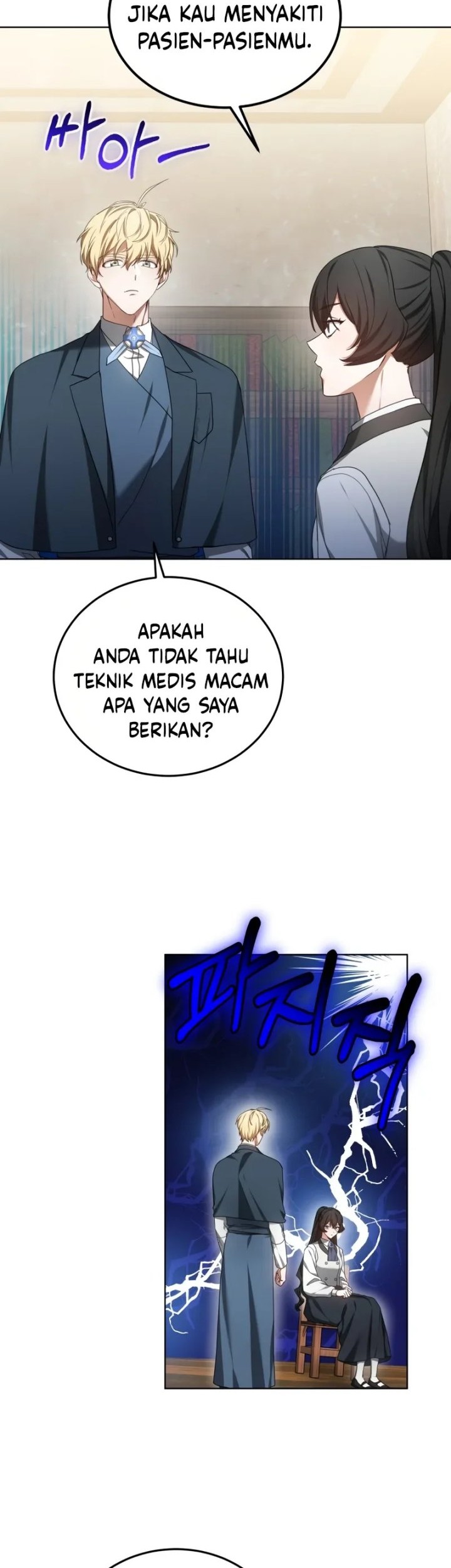 Dr. Player Bab 46 halaman 44