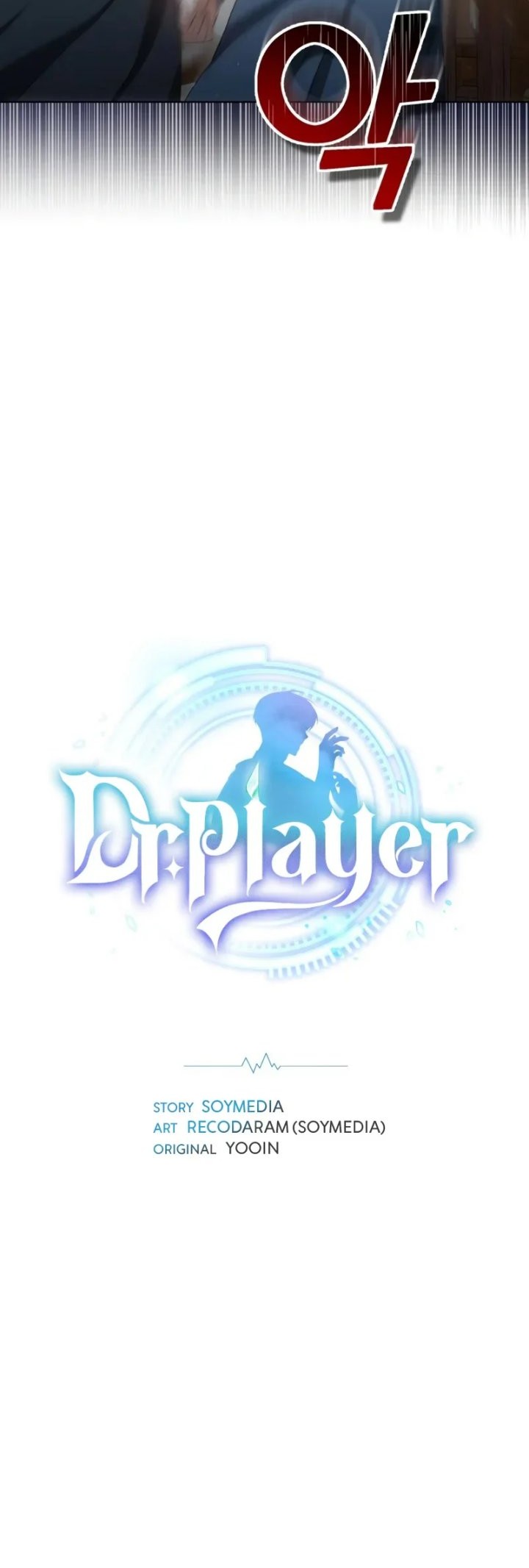 Dr. Player Bab 47 halaman 3
