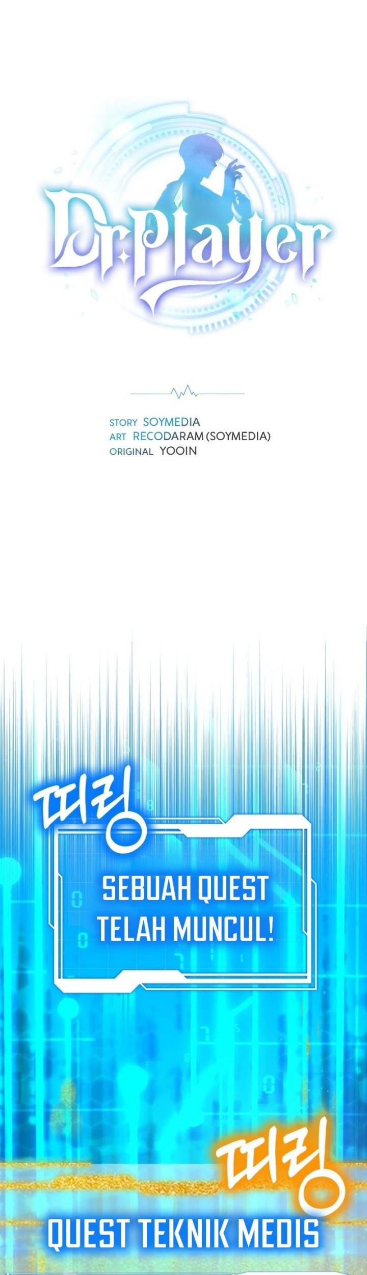 Dr. Player chapter 54 halaman 4