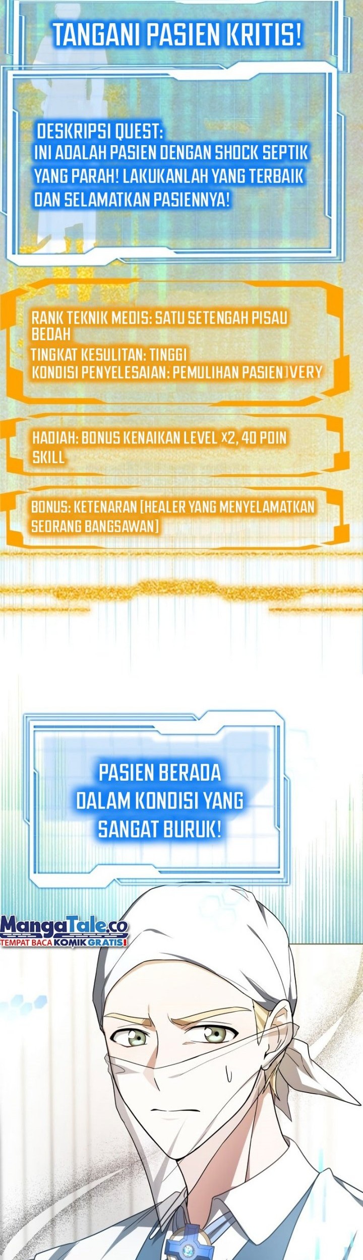 Dr. Player chapter 54 halaman 5