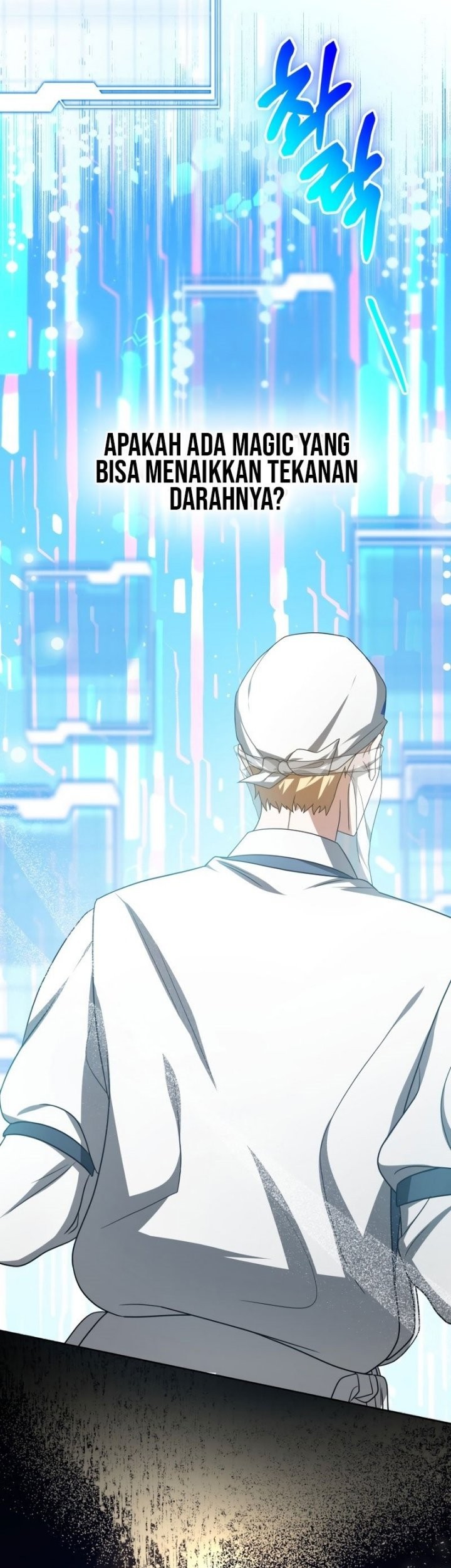 Dr. Player chapter 54 halaman 16