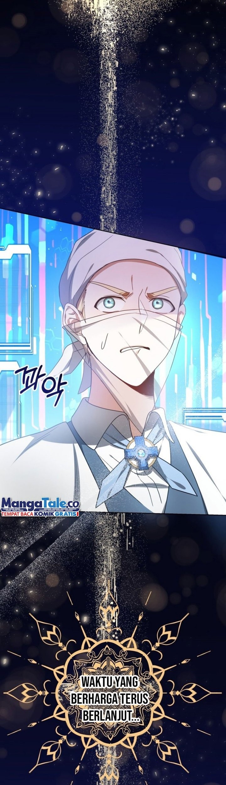Dr. Player chapter 54 halaman 17