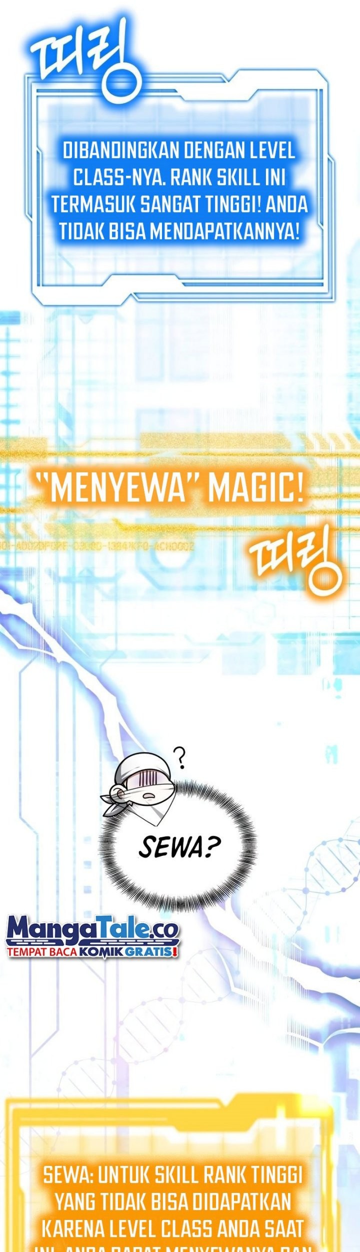 Dr. Player chapter 54 halaman 23