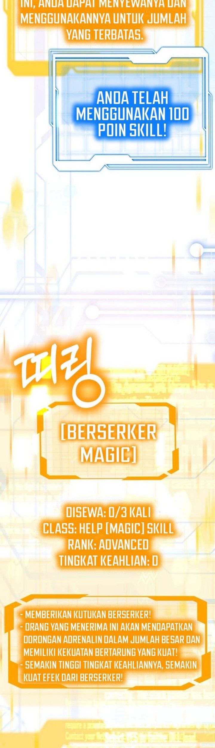 Dr. Player chapter 54 halaman 24