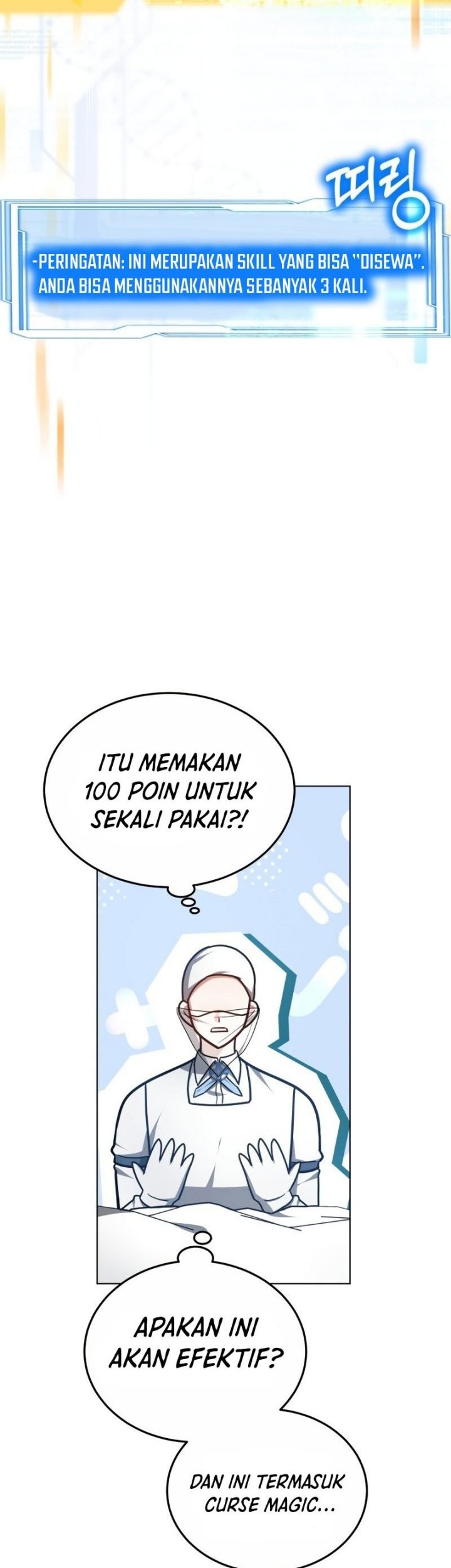 Dr. Player chapter 54 halaman 26