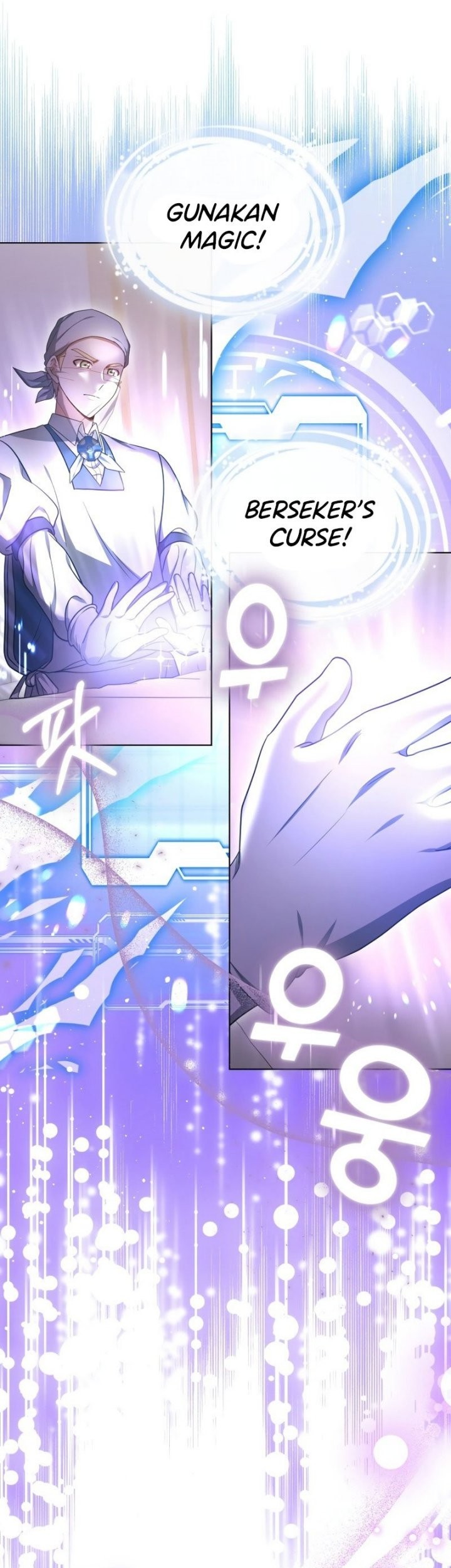 Dr. Player chapter 54 halaman 29