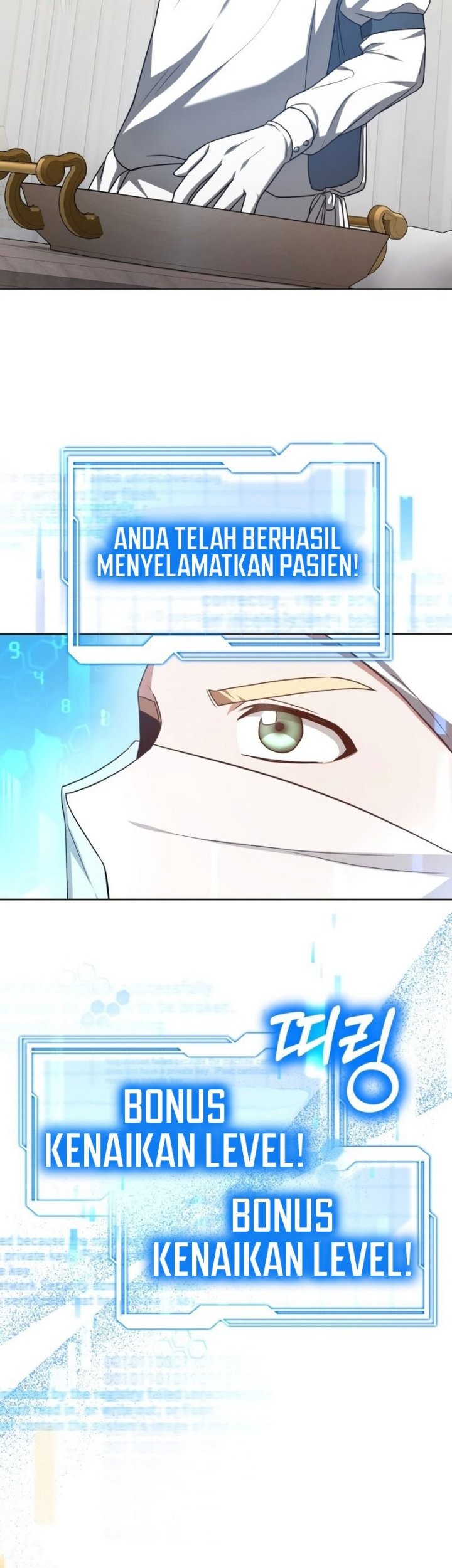 Dr. Player chapter 54 halaman 50