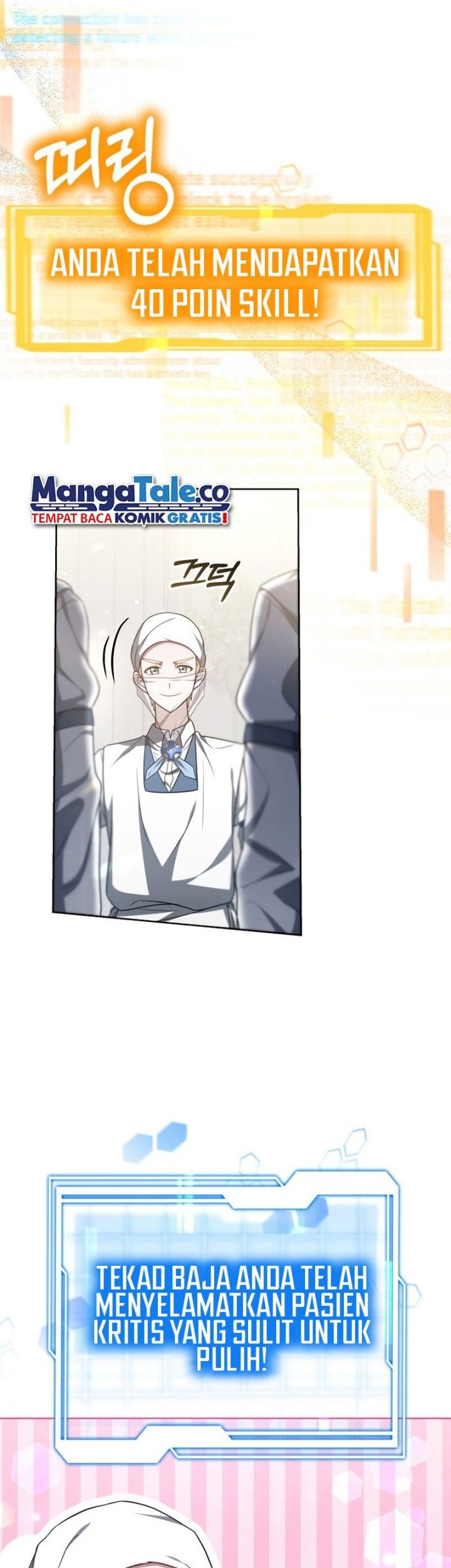Dr. Player chapter 54 halaman 51