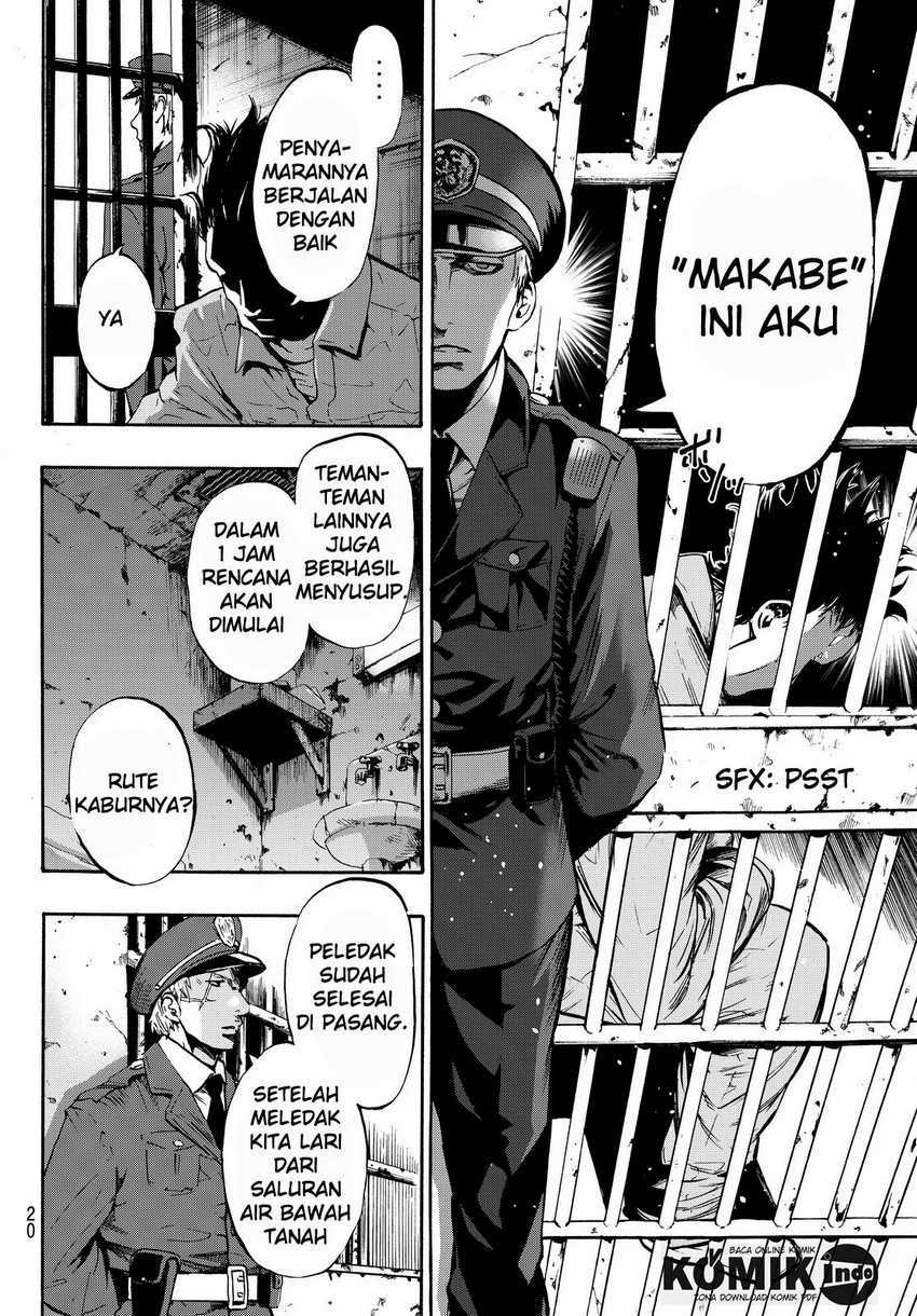 Dr. Prisoner Bab 1 halaman 14