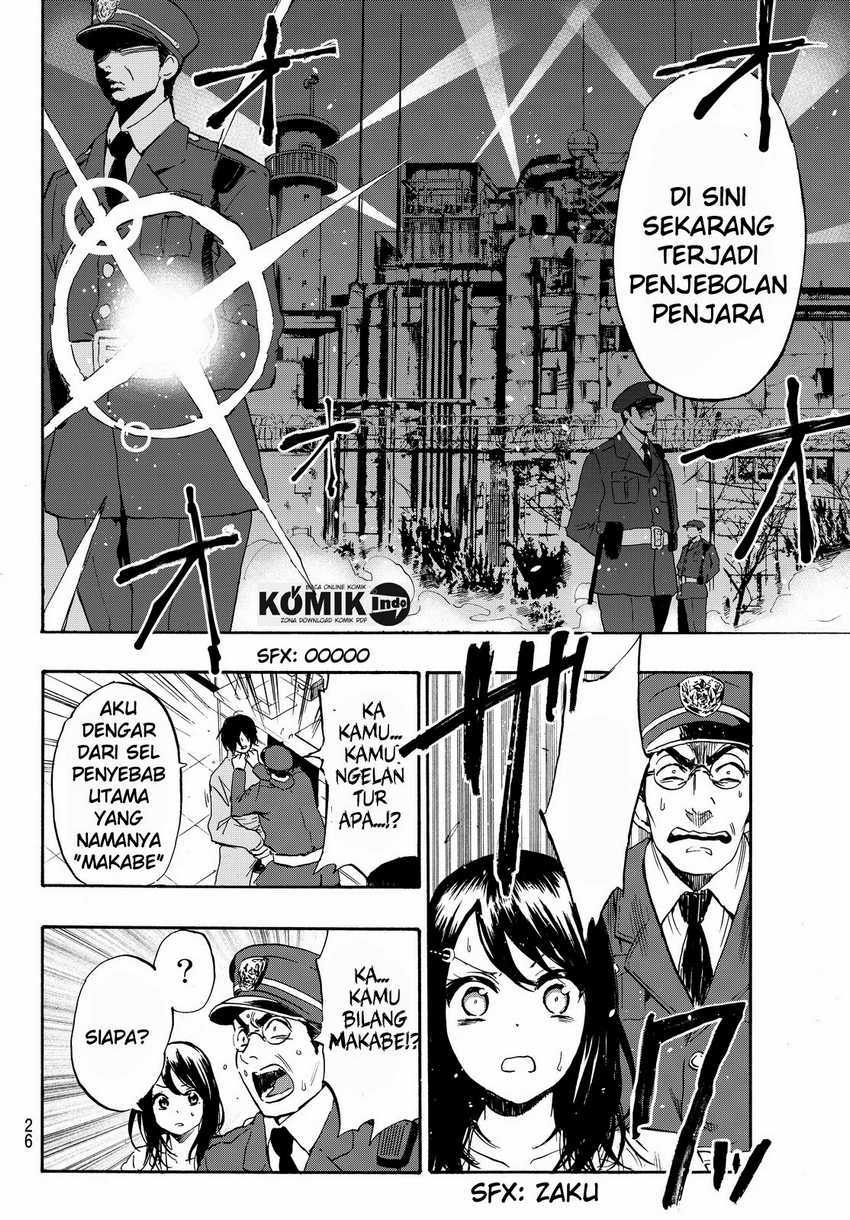 Dr. Prisoner Bab 1 halaman 20