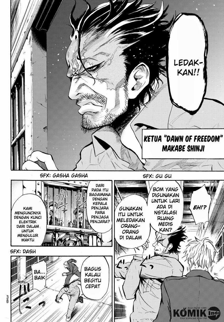 Dr. Prisoner Bab 1 halaman 32