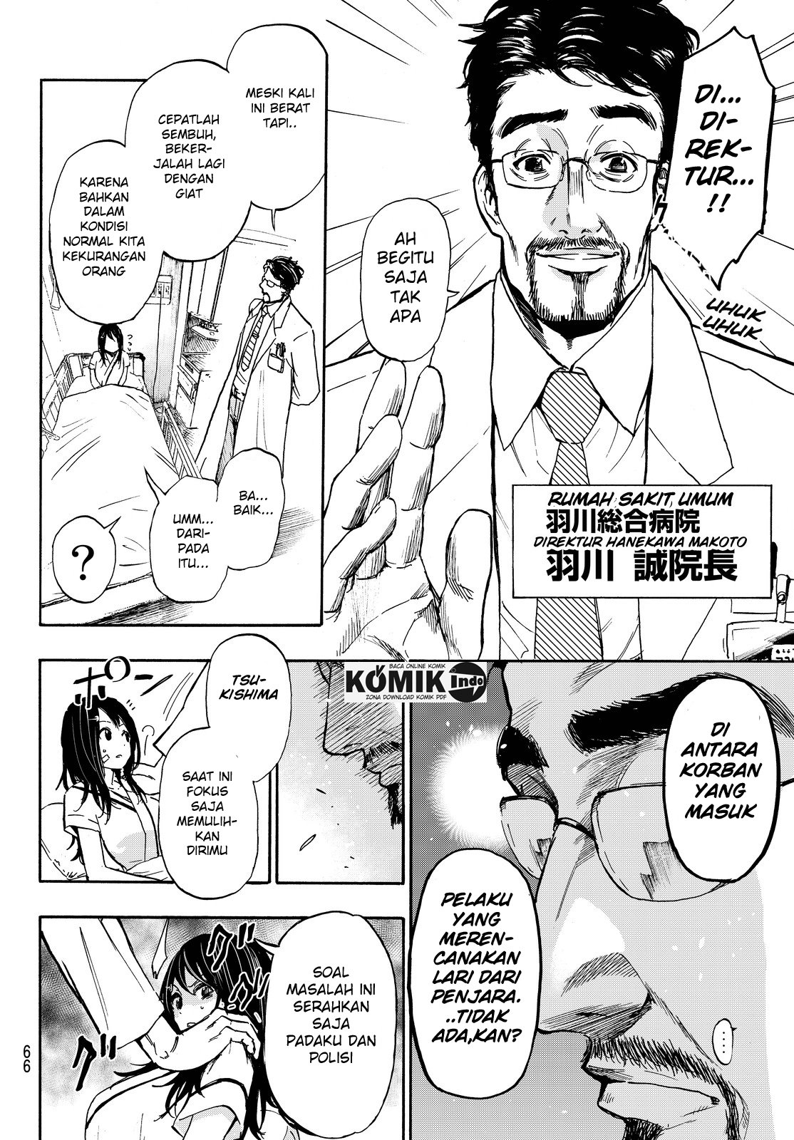 Dr. Prisoner Bab 2 halaman 7