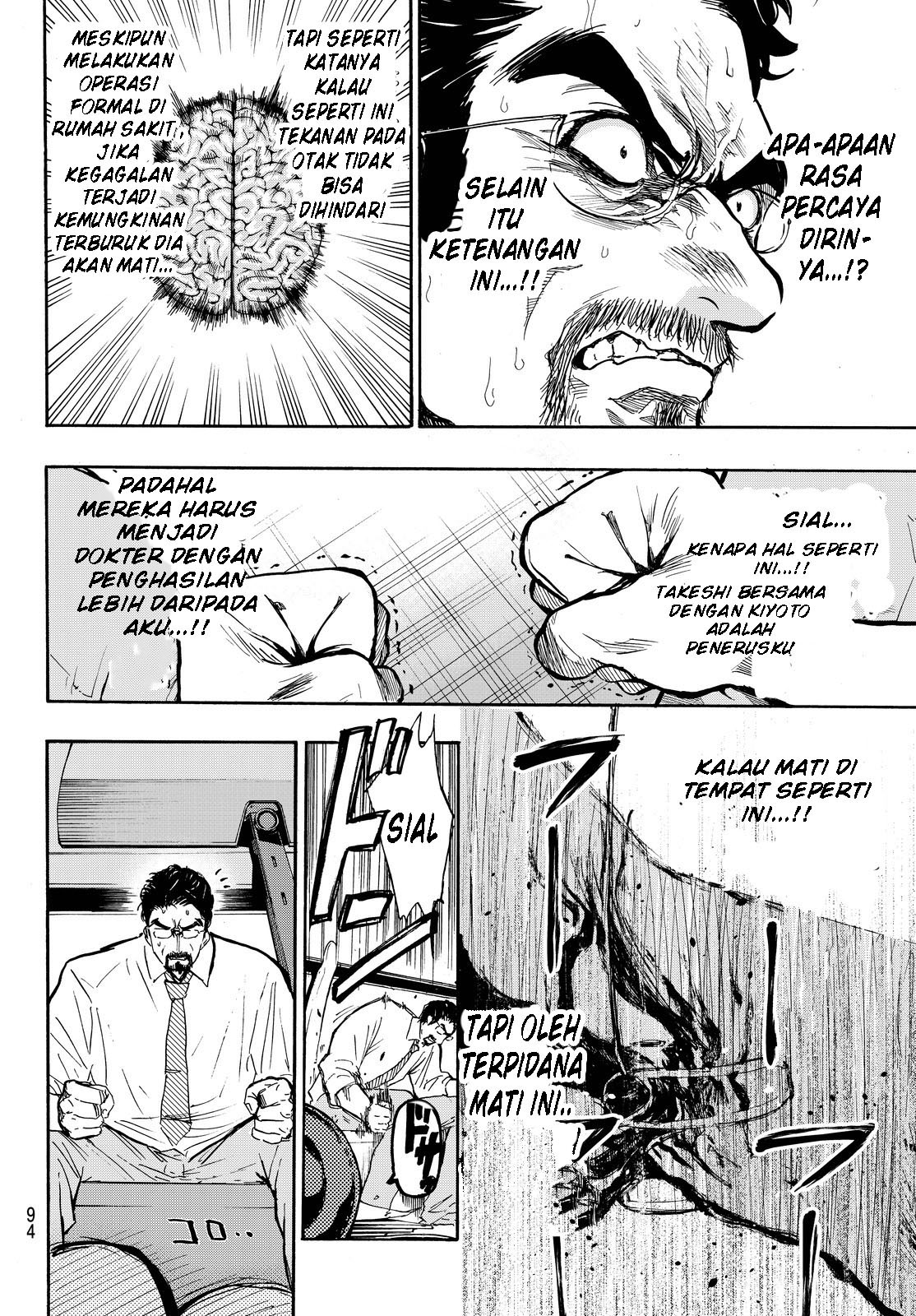 Dr. Prisoner Bab 2 halaman 35