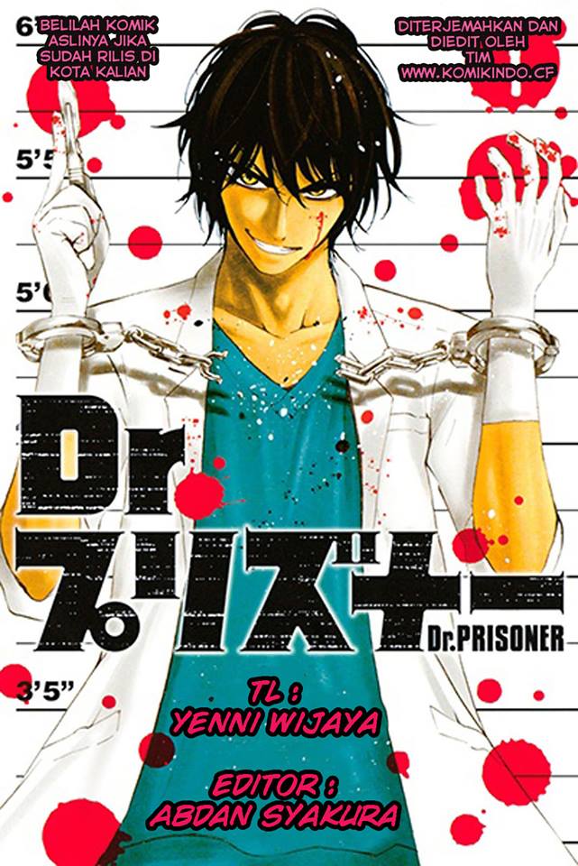 Dr. Prisoner Bab 4 halaman 1