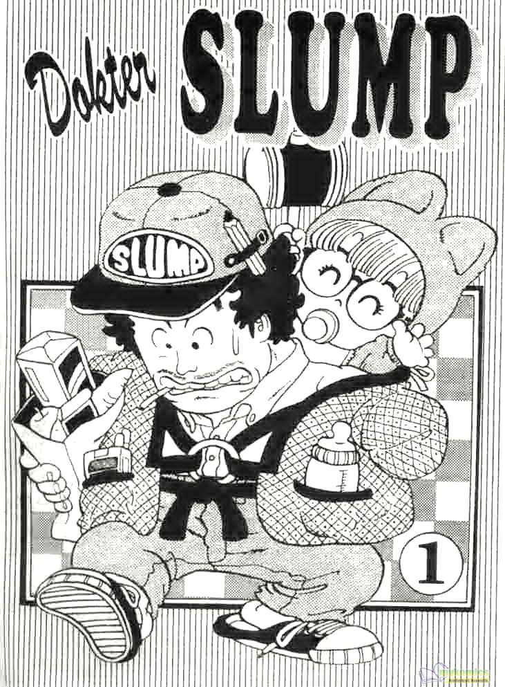 Dr. Slump Bab 1 halaman 2