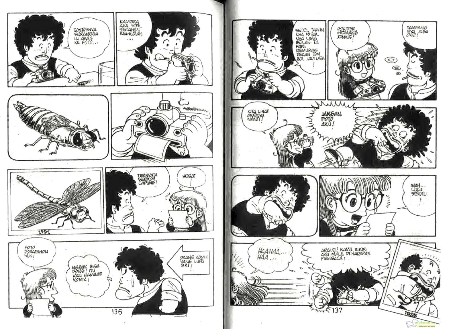 Dr. Slump Bab 1 halaman 71