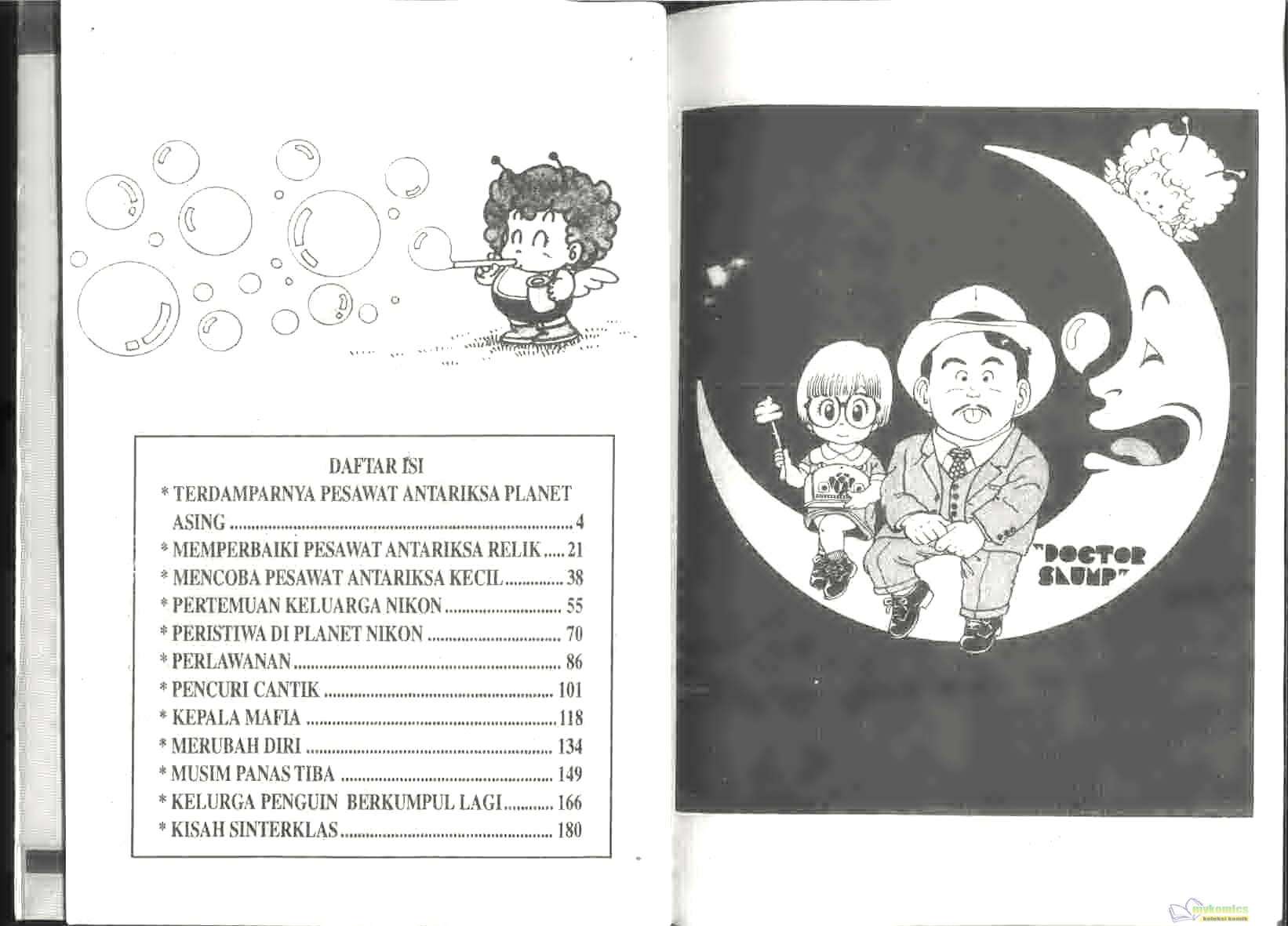 Dr. Slump Bab 12 halaman 3