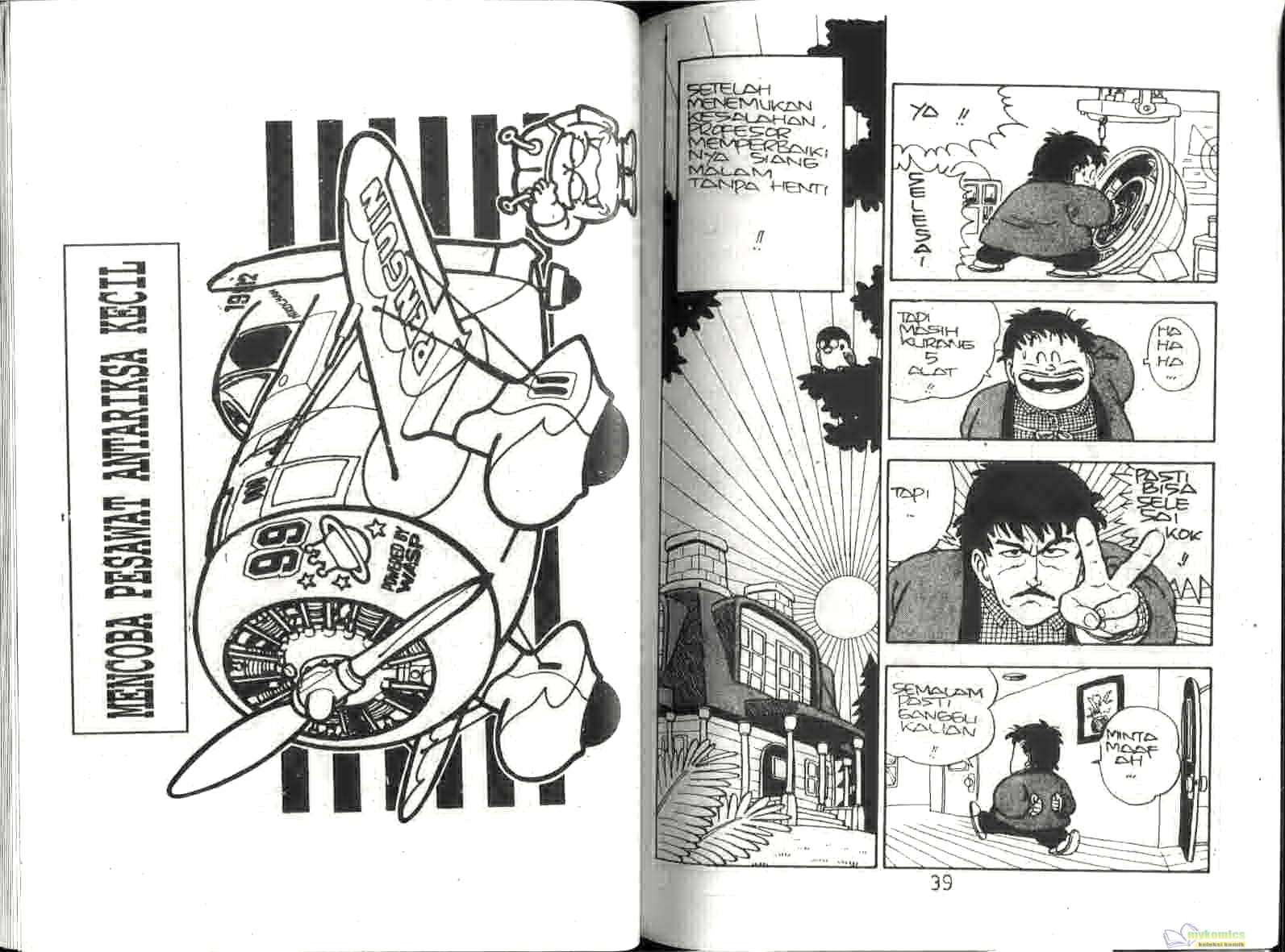 Dr. Slump Bab 12 halaman 21
