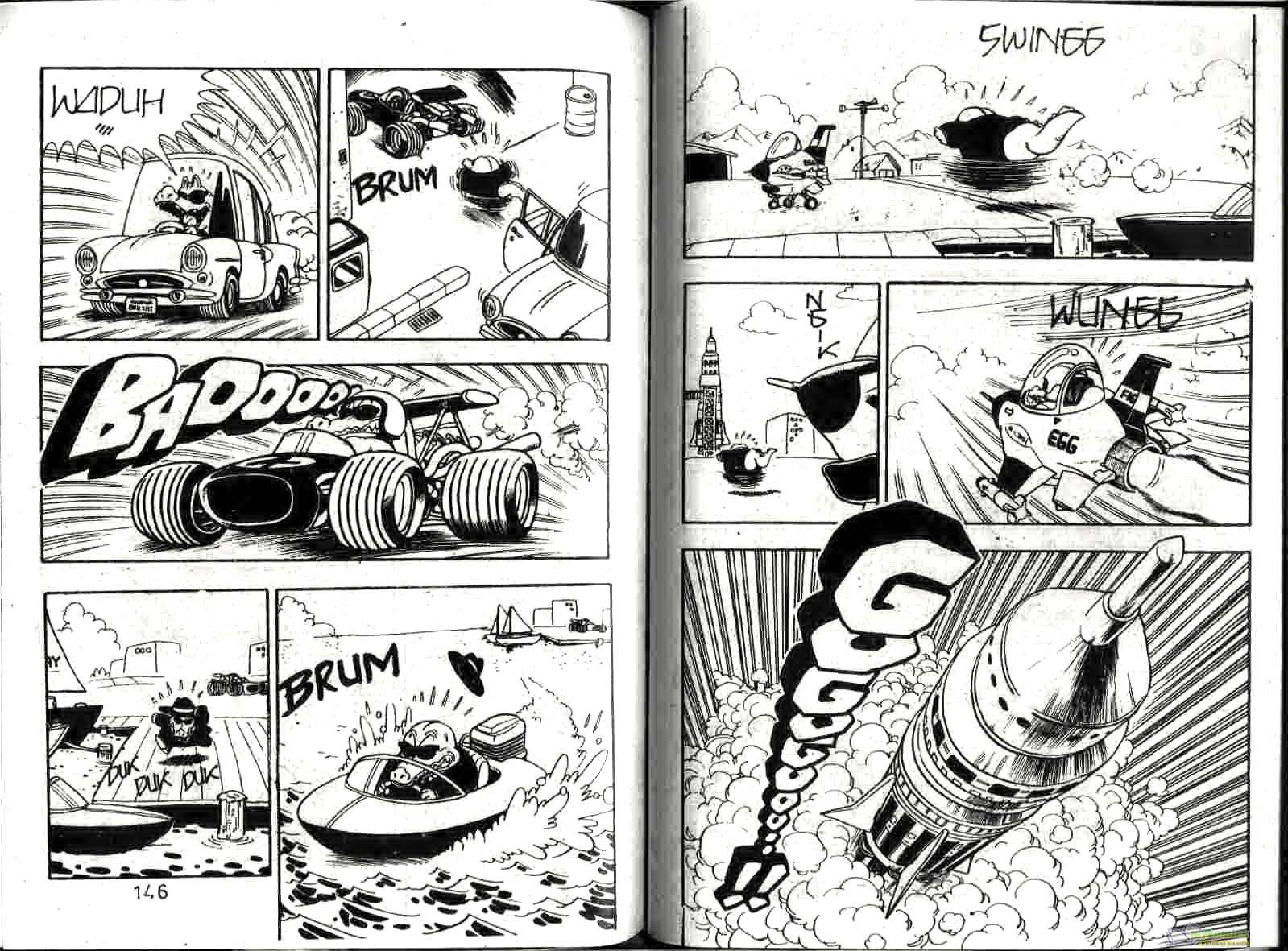 Dr. Slump Bab 14 halaman 75