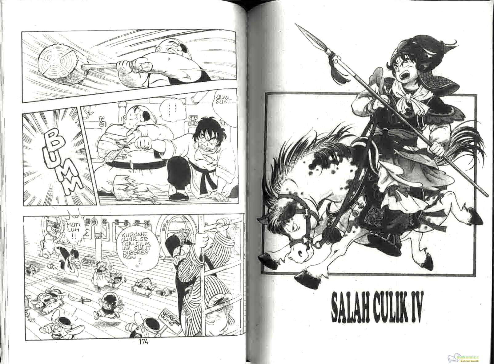 Dr. Slump Bab 17 halaman 91
