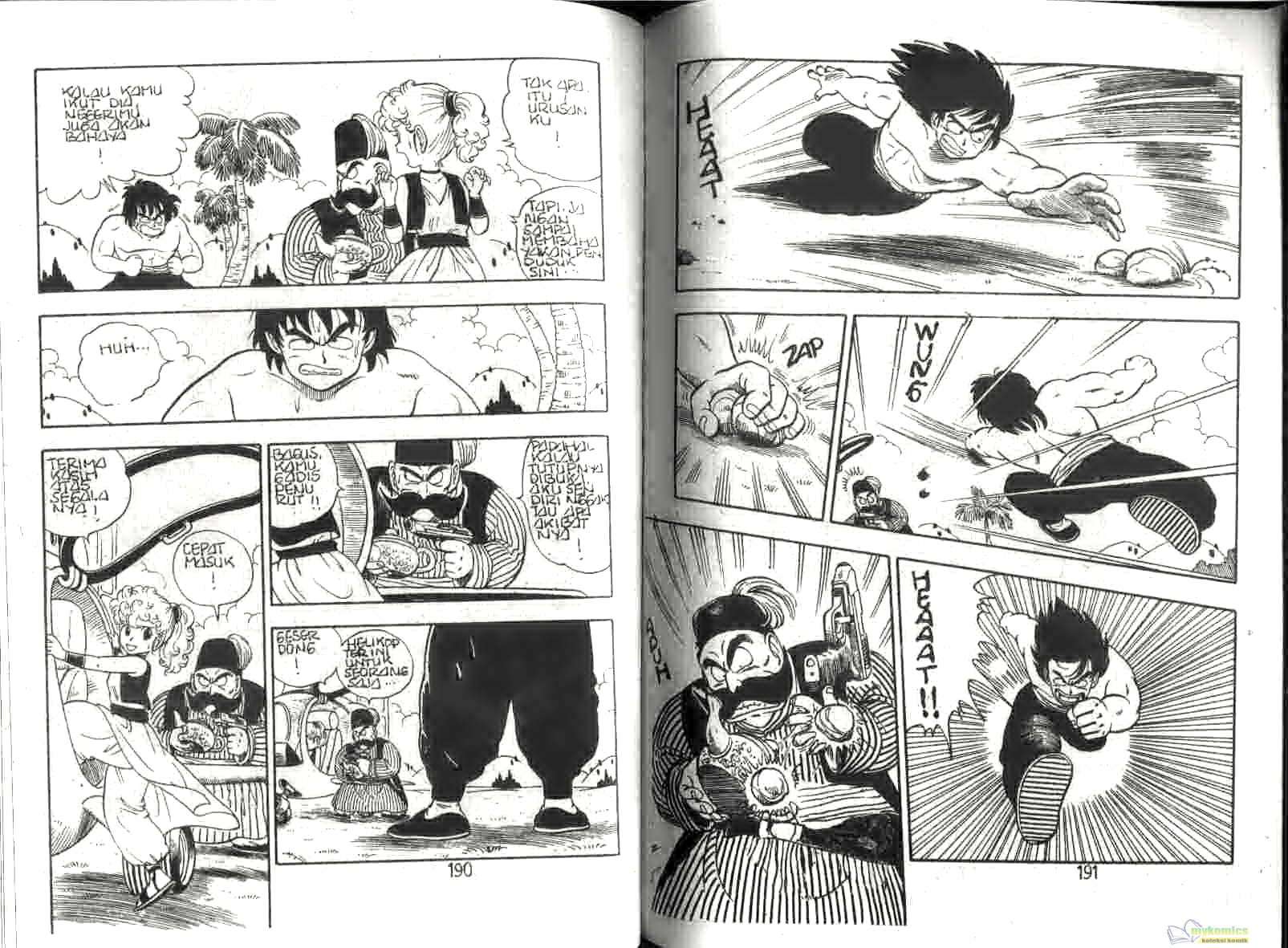 Dr. Slump Bab 17 halaman 99