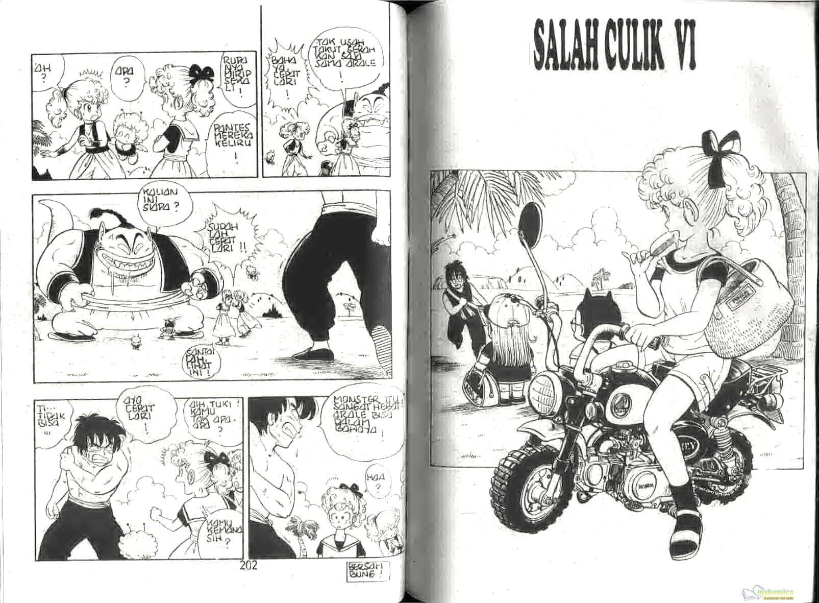 Dr. Slump Bab 17 halaman 105