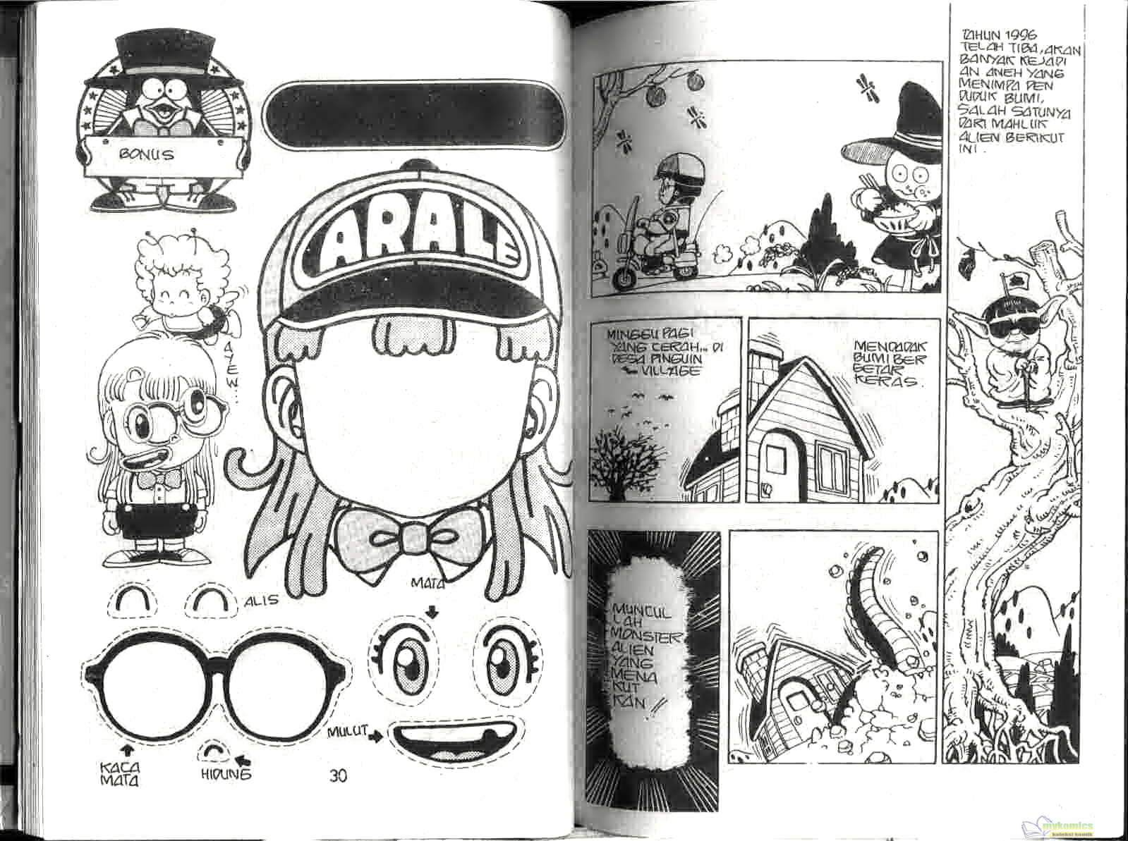 Dr. Slump Bab 4 halaman 17