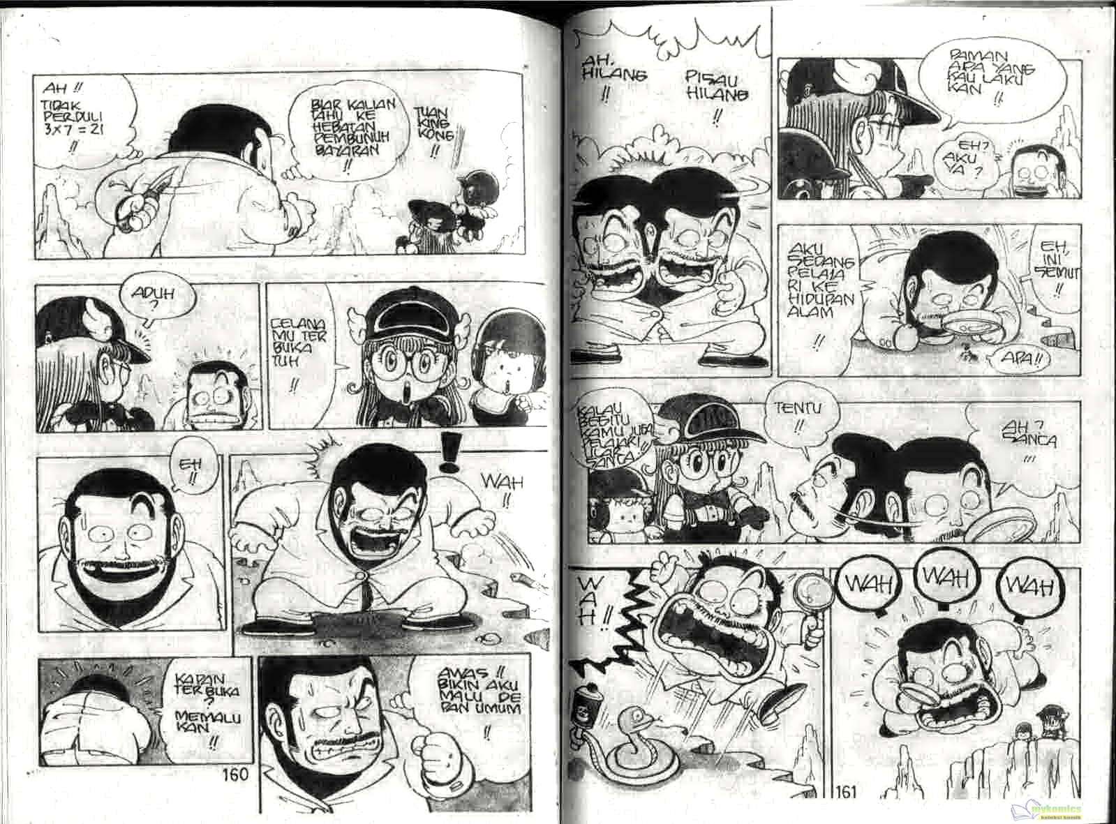 Dr. Slump Bab 5 halaman 75