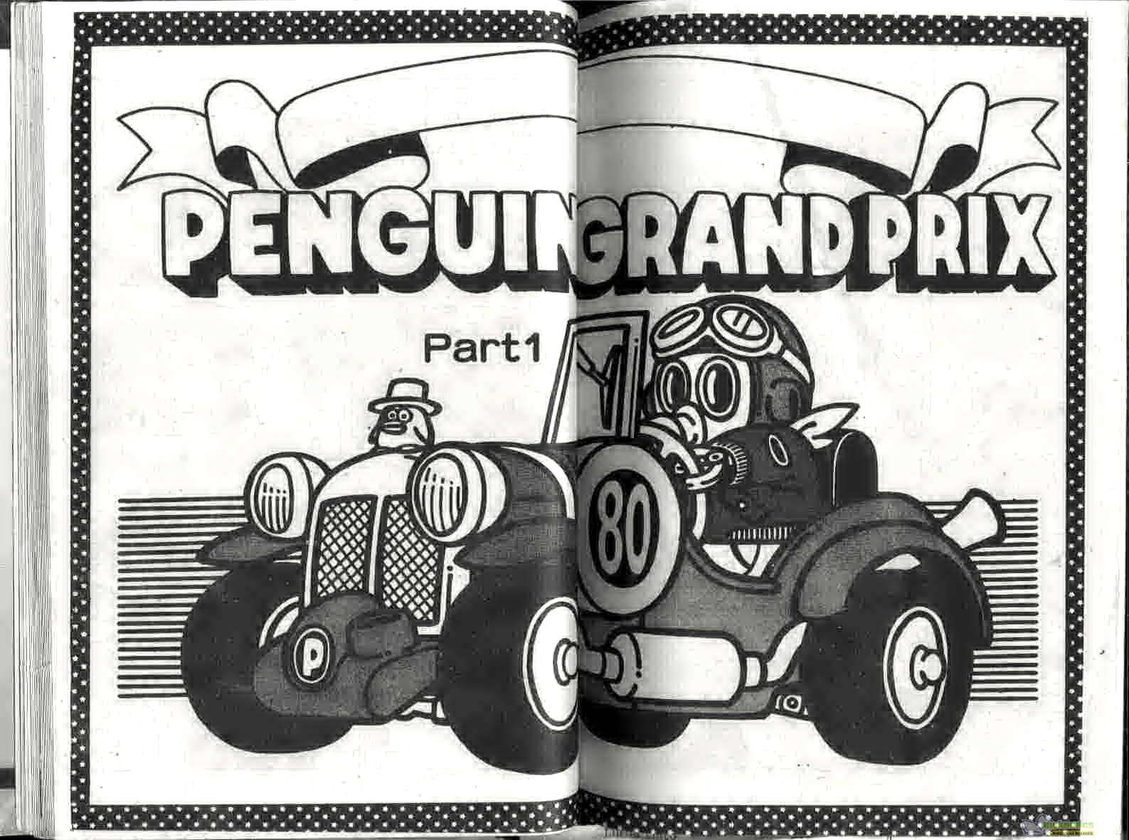 Dr. Slump Bab 6 halaman 26