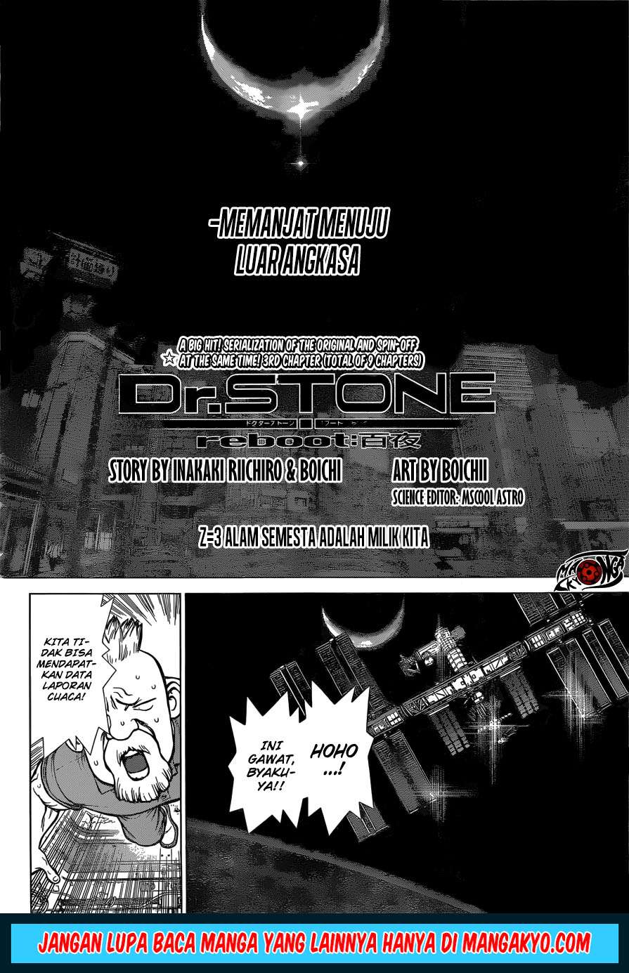 Dr Stone SpinOff Bab 03 halaman 2