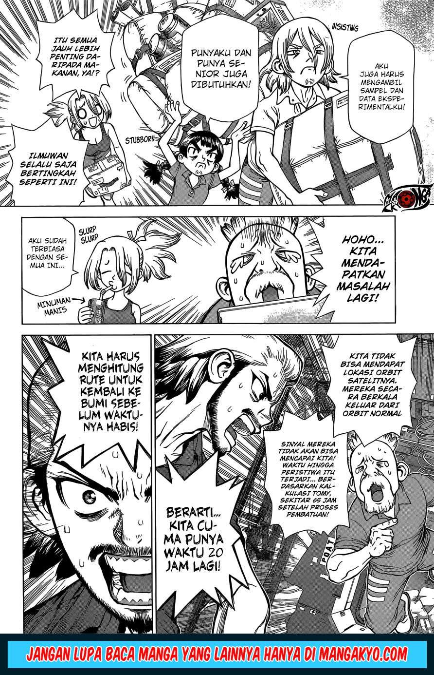 Dr Stone SpinOff Bab 03 halaman 8
