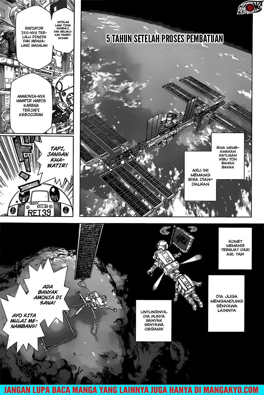 Dr Stone SpinOff Bab 06 halaman 16