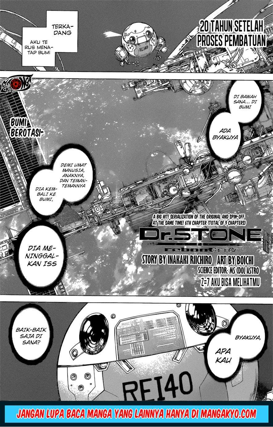 Dr Stone SpinOff Bab 07 halaman 1